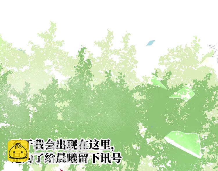 第15话 时光飞逝137