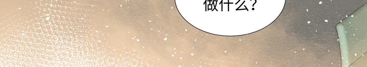 第9话 集会41
