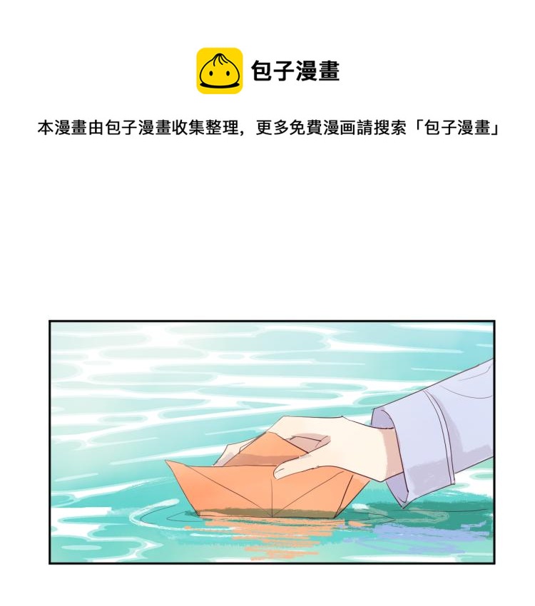 第15话 时光飞逝0
