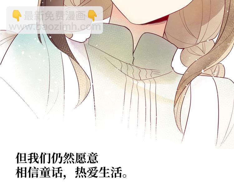 第3话 童话151