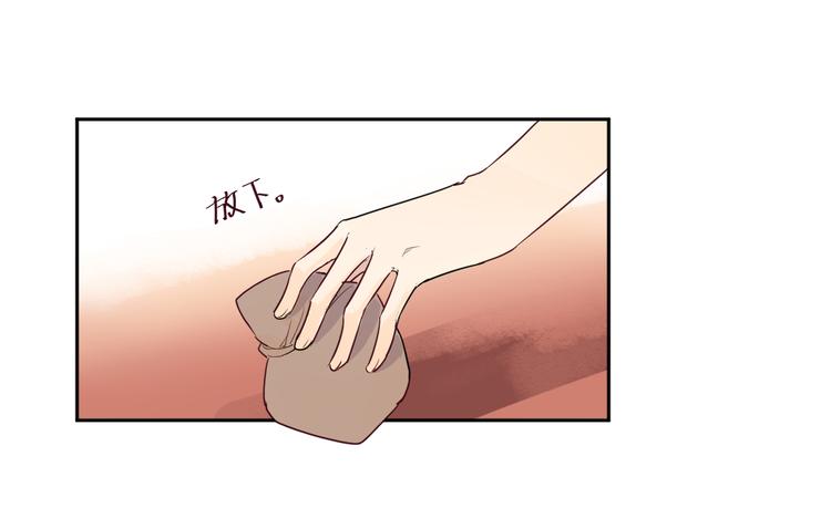第1话 神的惩罚38