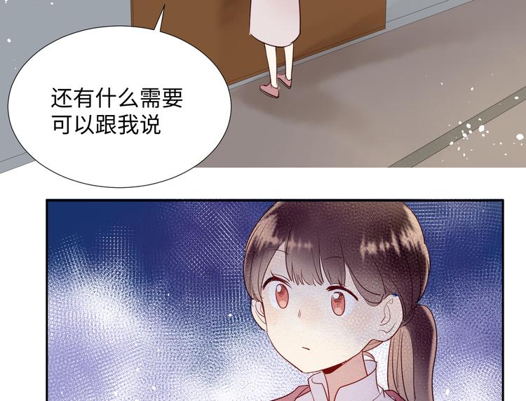 第8话 偏见36