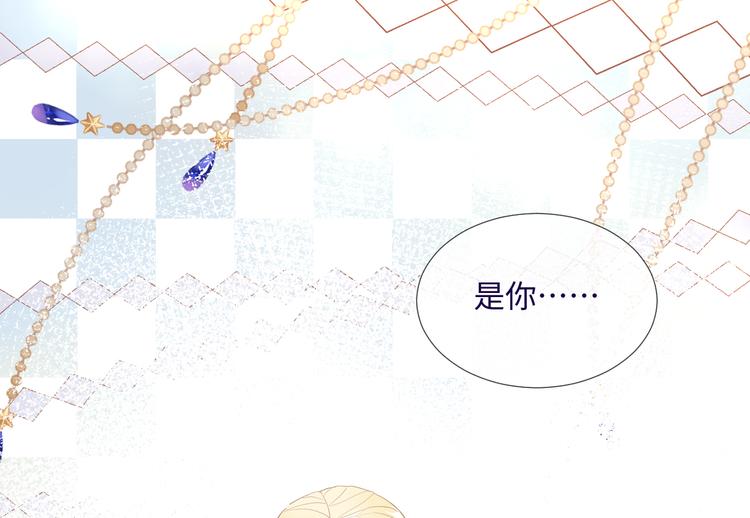 第14话 你后悔吗135