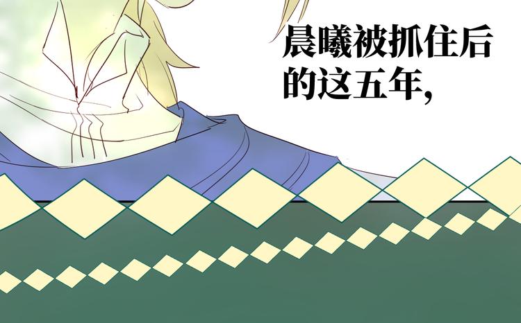 第14话 你后悔吗173