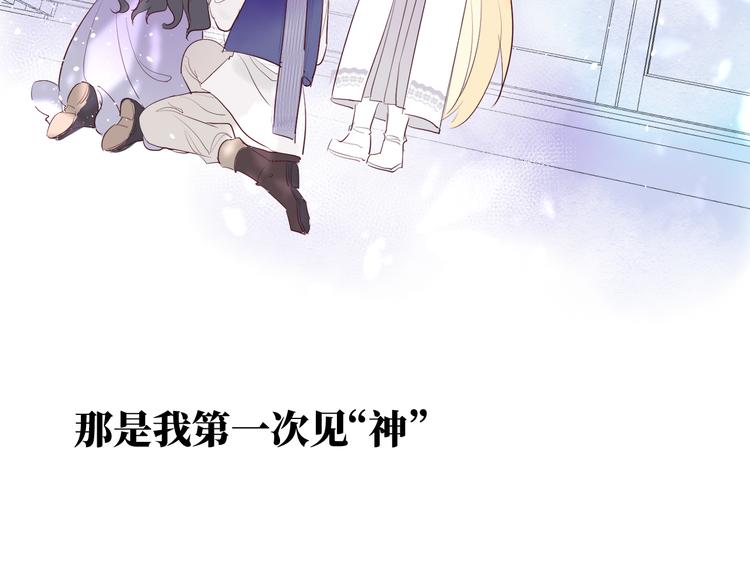 第12话 请求34