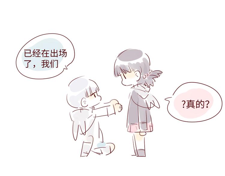 第1话 神的惩罚165