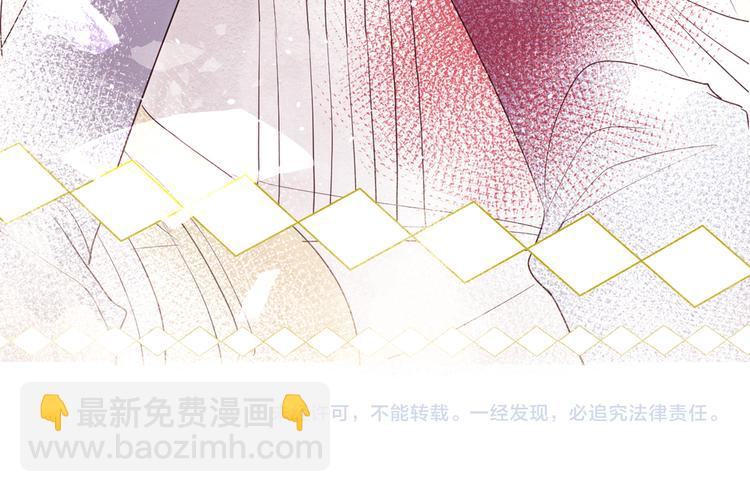 第11话 兔子妈妈150