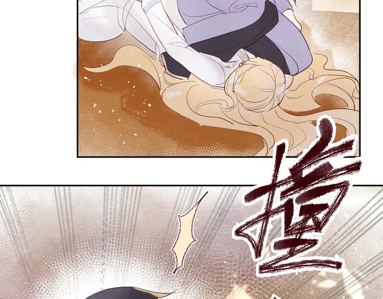 第12话 请求2