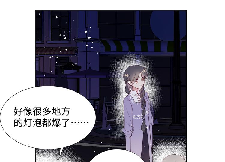 第10话 神的使者47