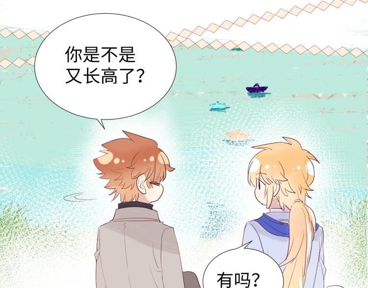 第15话 时光飞逝29