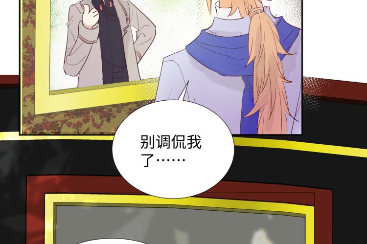 第15话 时光飞逝148