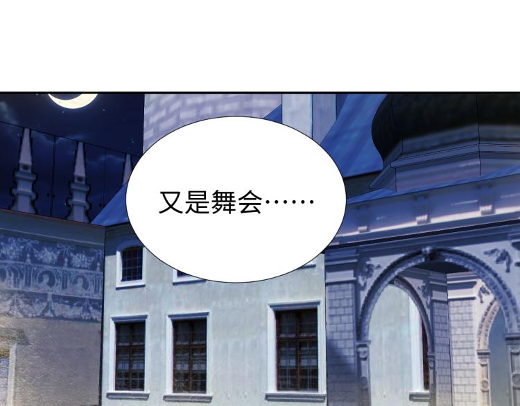 第15话 时光飞逝165