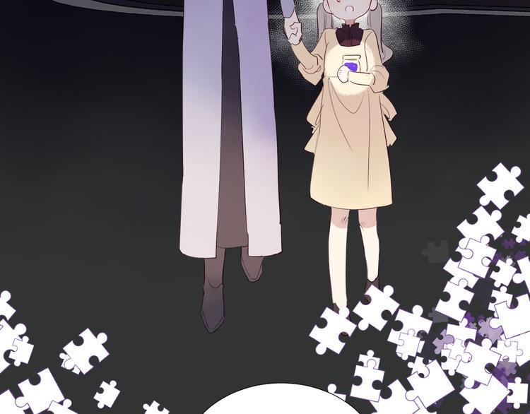 第10话 神的使者2