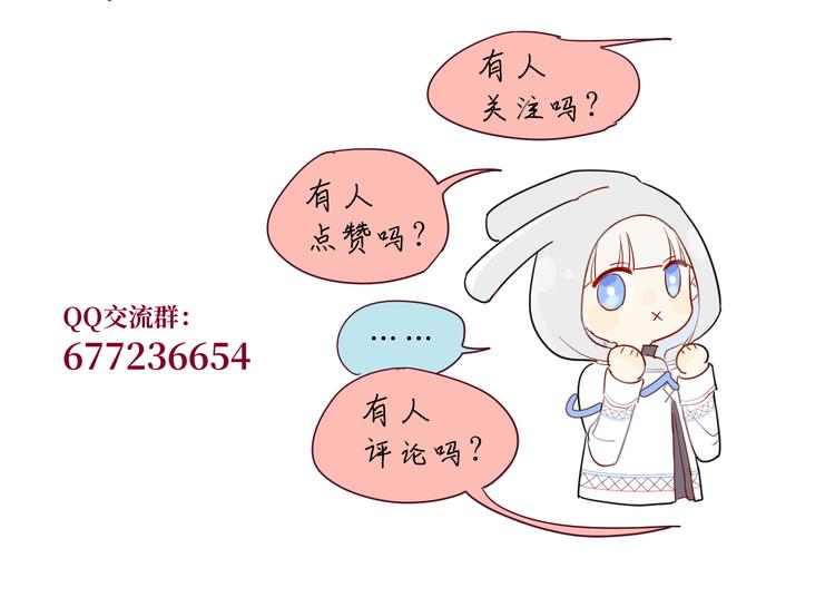 第1话 神的惩罚174