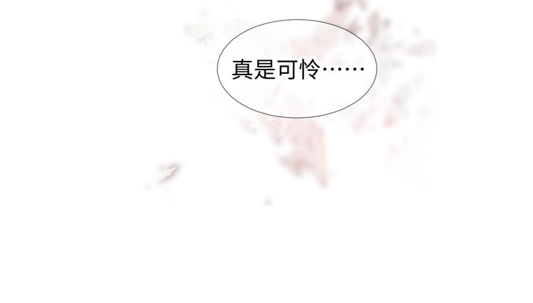 第1话 神的惩罚136