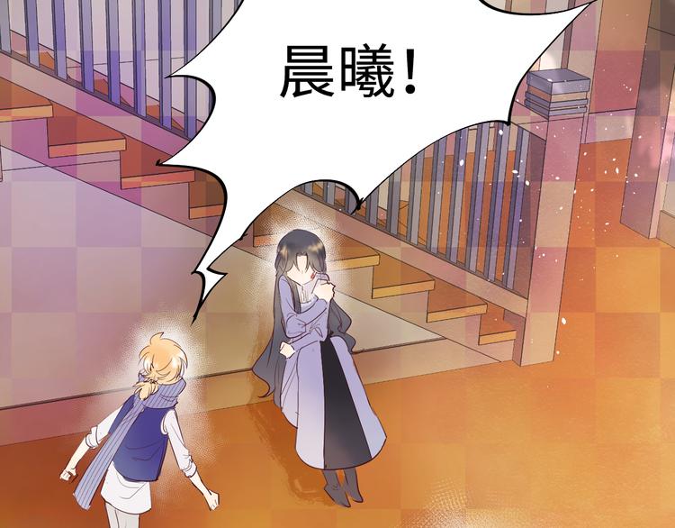 第12话 请求6