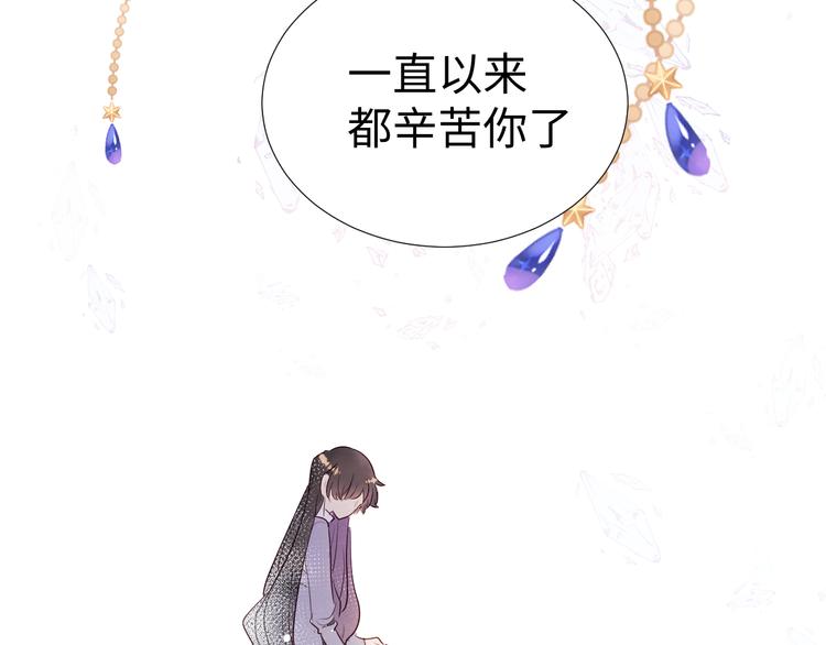 第9话 集会17