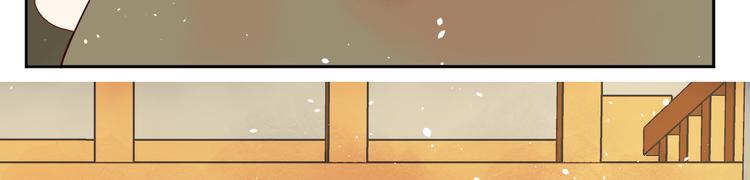 第9话 集会29