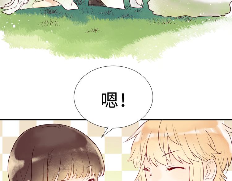 第2话 请救救姥姥107