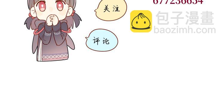 第12话 请求149