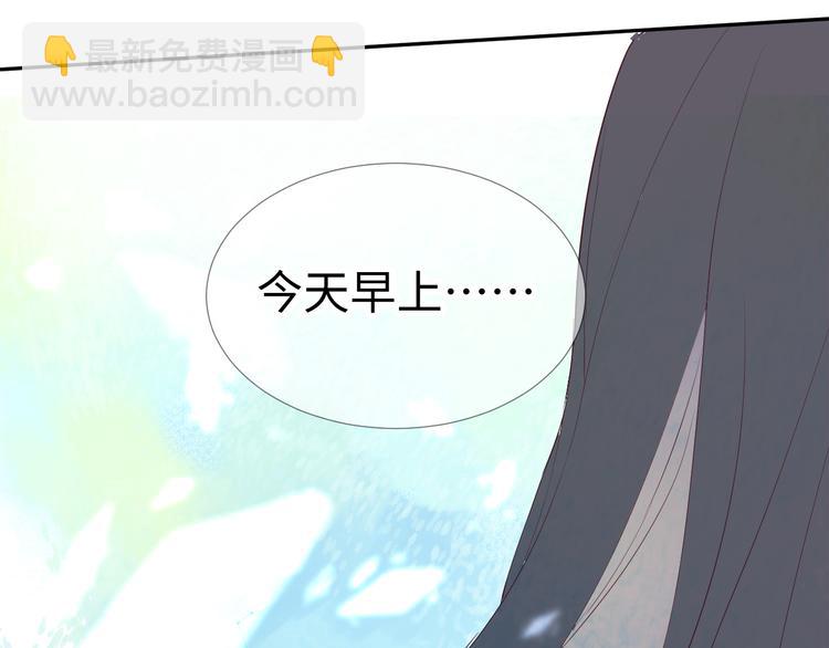 第16话 故人49