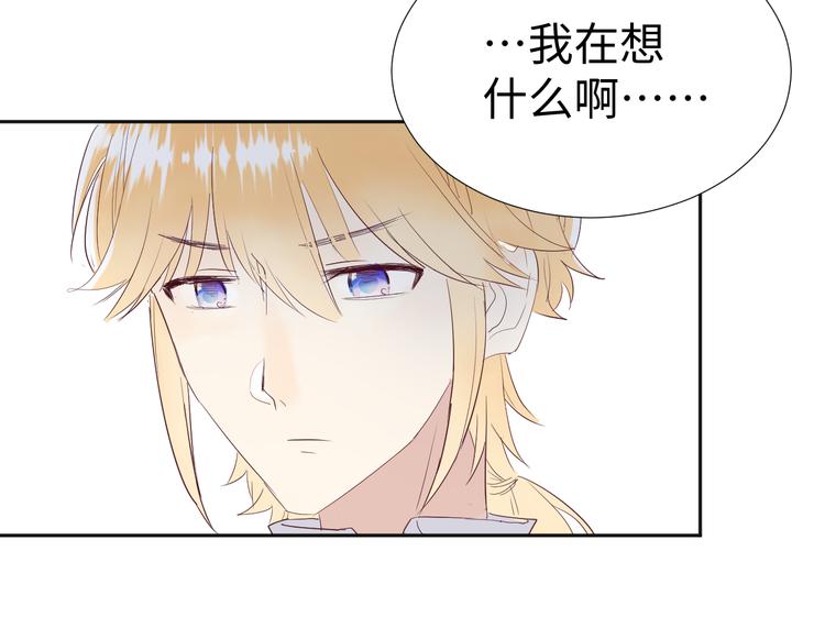 第16话 故人57