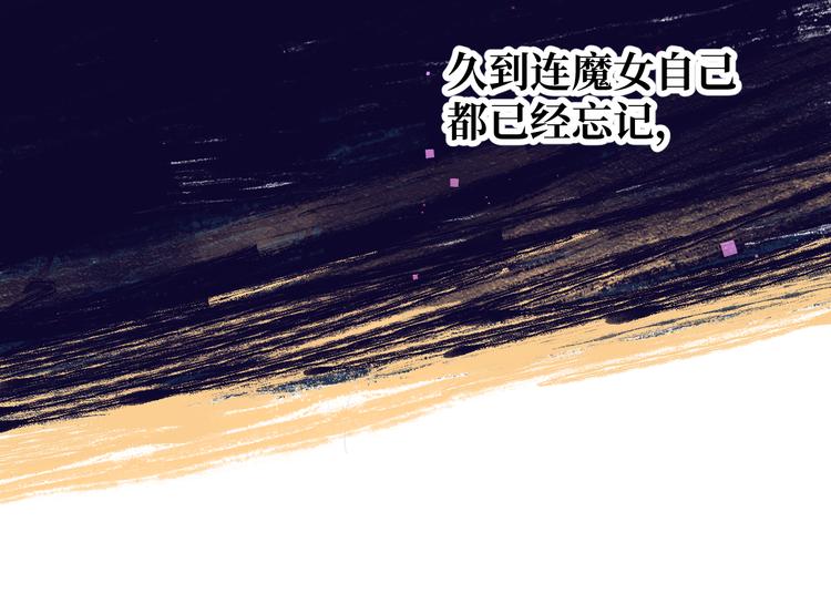 第6话 医生17