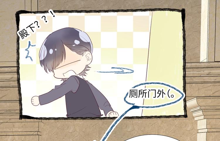 第16话 故人30