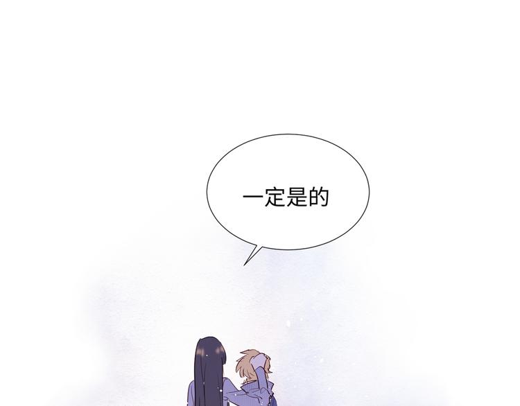 第11话 兔子妈妈115