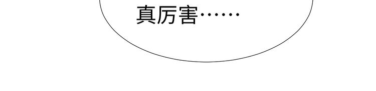 第12话 请求25