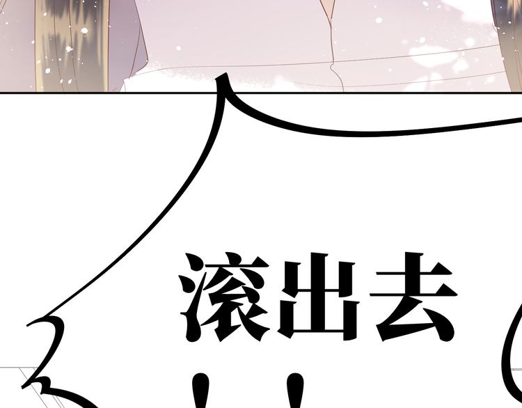 第12话 请求30