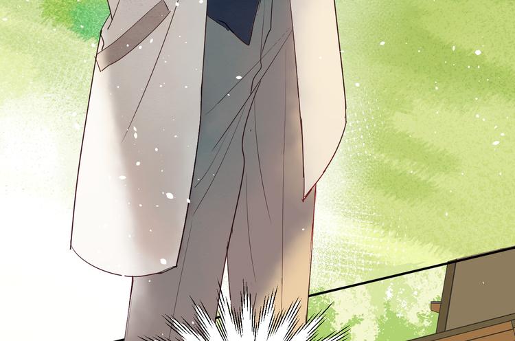 第5话 光133