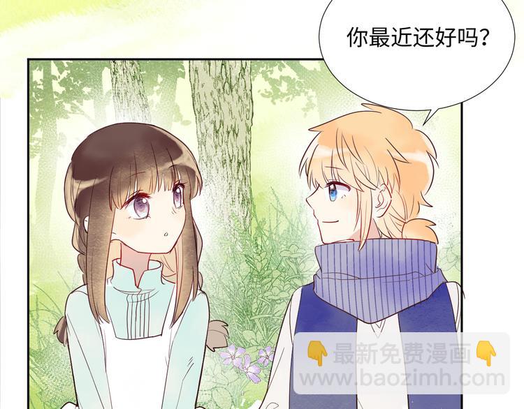 第4话 黑色魔女40