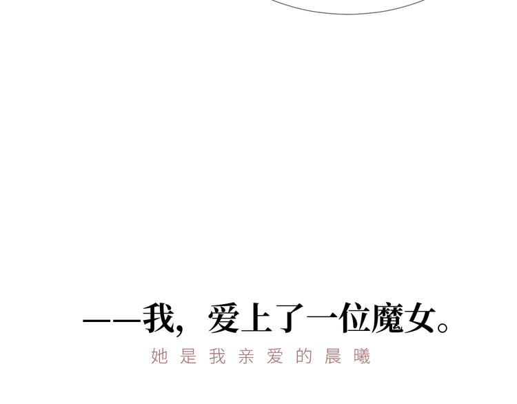 第2话 请救救姥姥23
