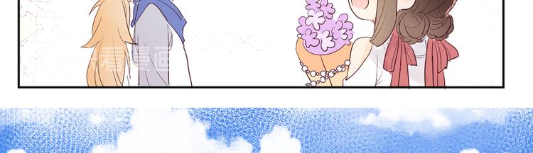 第16话 故人74