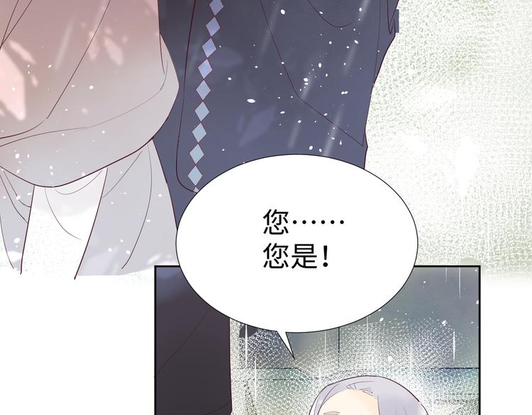 第13话 冒牌货34