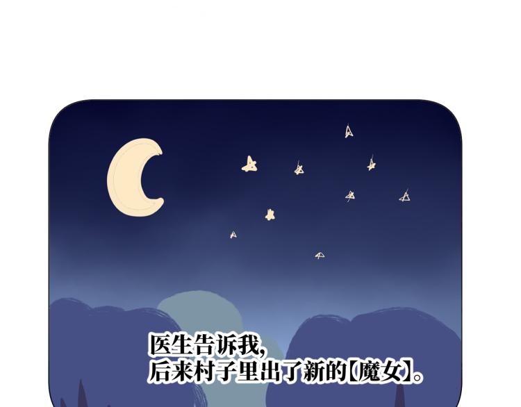 第15话 时光飞逝124