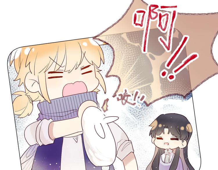 第11话 兔子妈妈98
