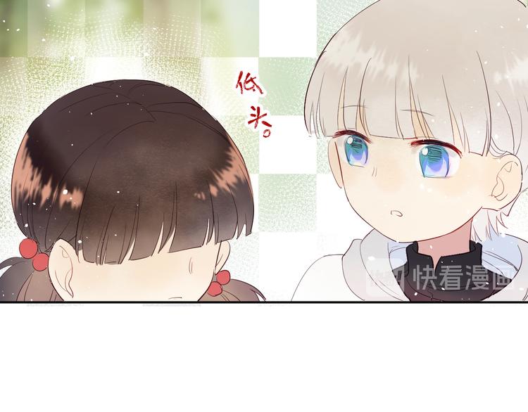 第12话 请求118