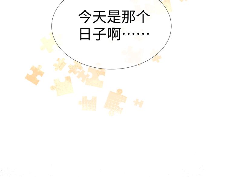 第9话 集会36