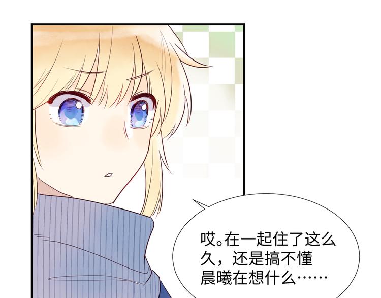 第2话 请救救姥姥37