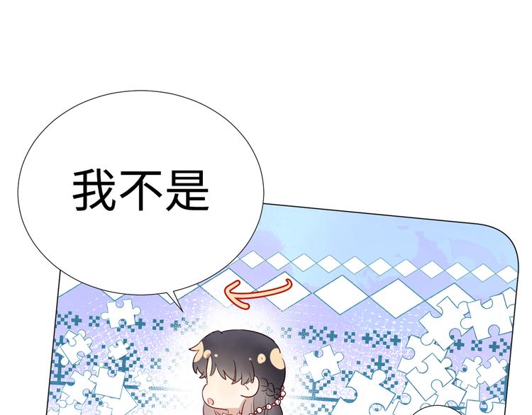 第10话 神的使者15