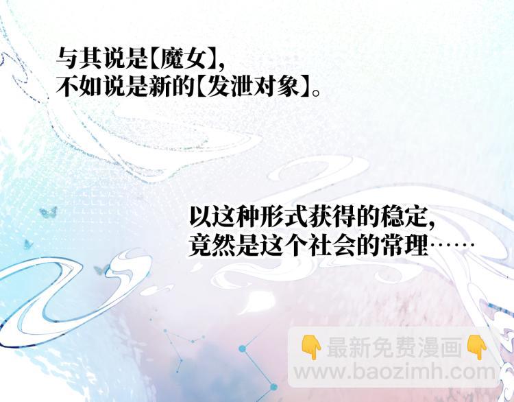 第15话 时光飞逝132