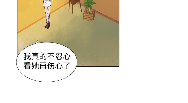 第2话 请救救姥姥141