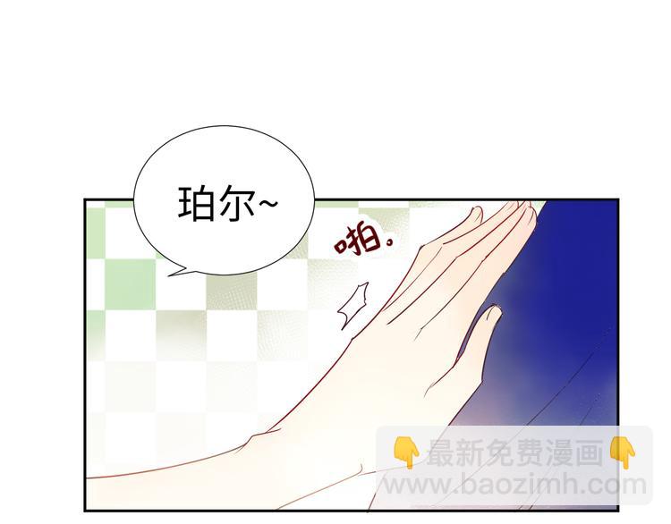 第4话 黑色魔女31