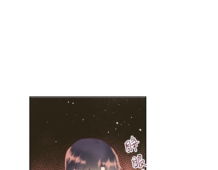 第13话 冒牌货122