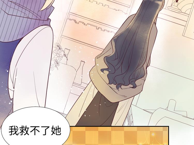 第2话 请救救姥姥146