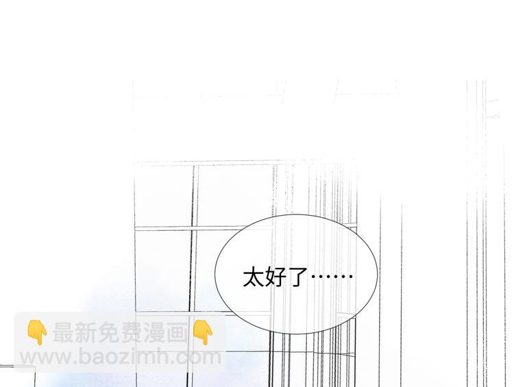 第12话 请求49