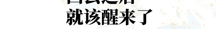 第15话 时光飞逝163
