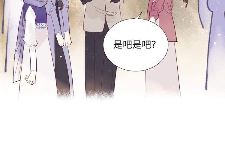 第9话 集会82